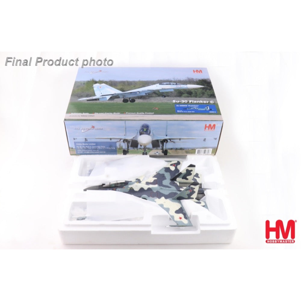 Hobby Master 1/72 Su-30MKM Prototype Blue 04 Russian Air Force MAKS 2007