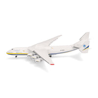 Herpa 1/500 Antonov Airlines AN-225 Mriya