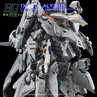 G-Rework Premium Decal for HG TX-ff104 Alyzeus