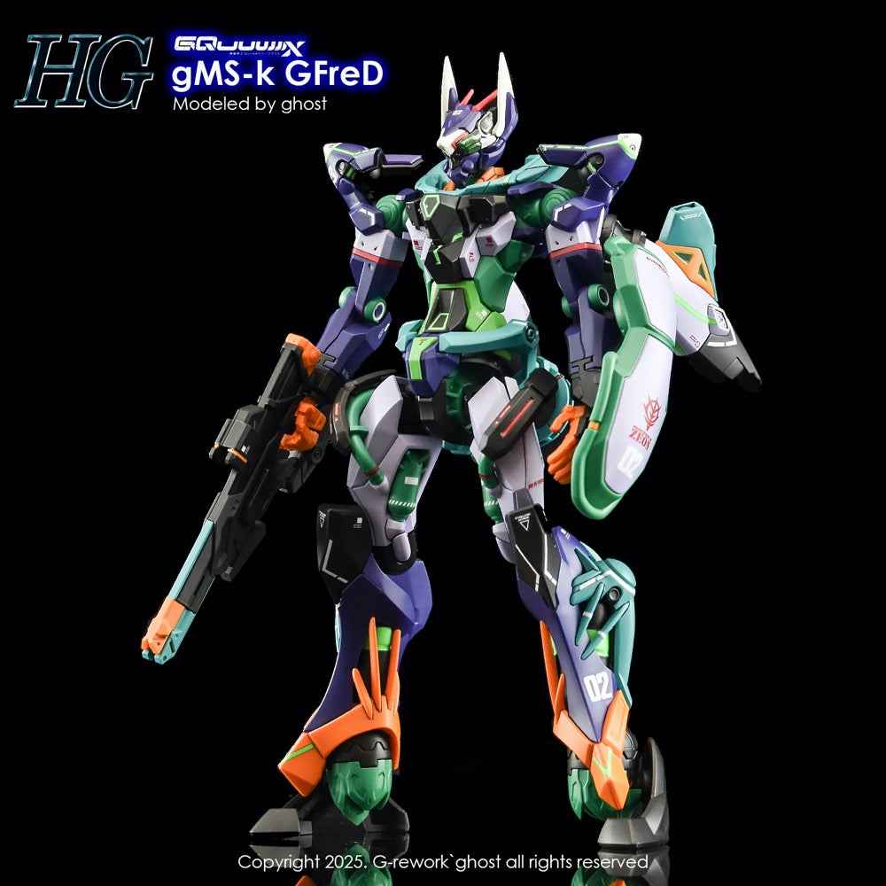 G-Rework CD-H-GQ06 Premium Decal for HG GfreD