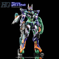 G-Rework CD-H-GQ06 Premium Decal for HG GfreD