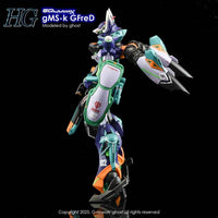 G-Rework CD-H-GQ06 Premium Decal for HG GfreD