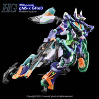 G-Rework CD-H-GQ06 Premium Decal for HG GfreD