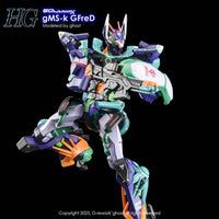 G-Rework CD-H-GQ06 Premium Decal for HG GfreD