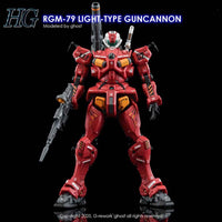 G-Rework CD-H-GQ07 Premium Decal for HG Light-type Guncannon