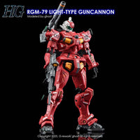 G-Rework CD-H-GQ07 Premium Decal for HG Light-type Guncannon
