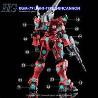 G-Rework CD-H-GQ07 Premium Decal for HG Light-type Guncannon