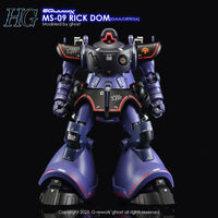 G-Rework CD-H-GQ08 Premium Decal for HG Rick Dom [GQX]