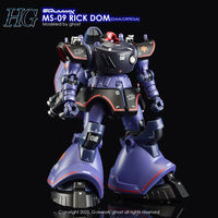 G-Rework CD-H-GQ08 Premium Decal for HG Rick Dom [GQX]