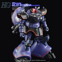 G-Rework CD-H-GQ08 Premium Decal for HG Rick Dom [GQX]