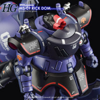 G-Rework CD-H-GQ08 Premium Decal for HG Rick Dom [GQX]