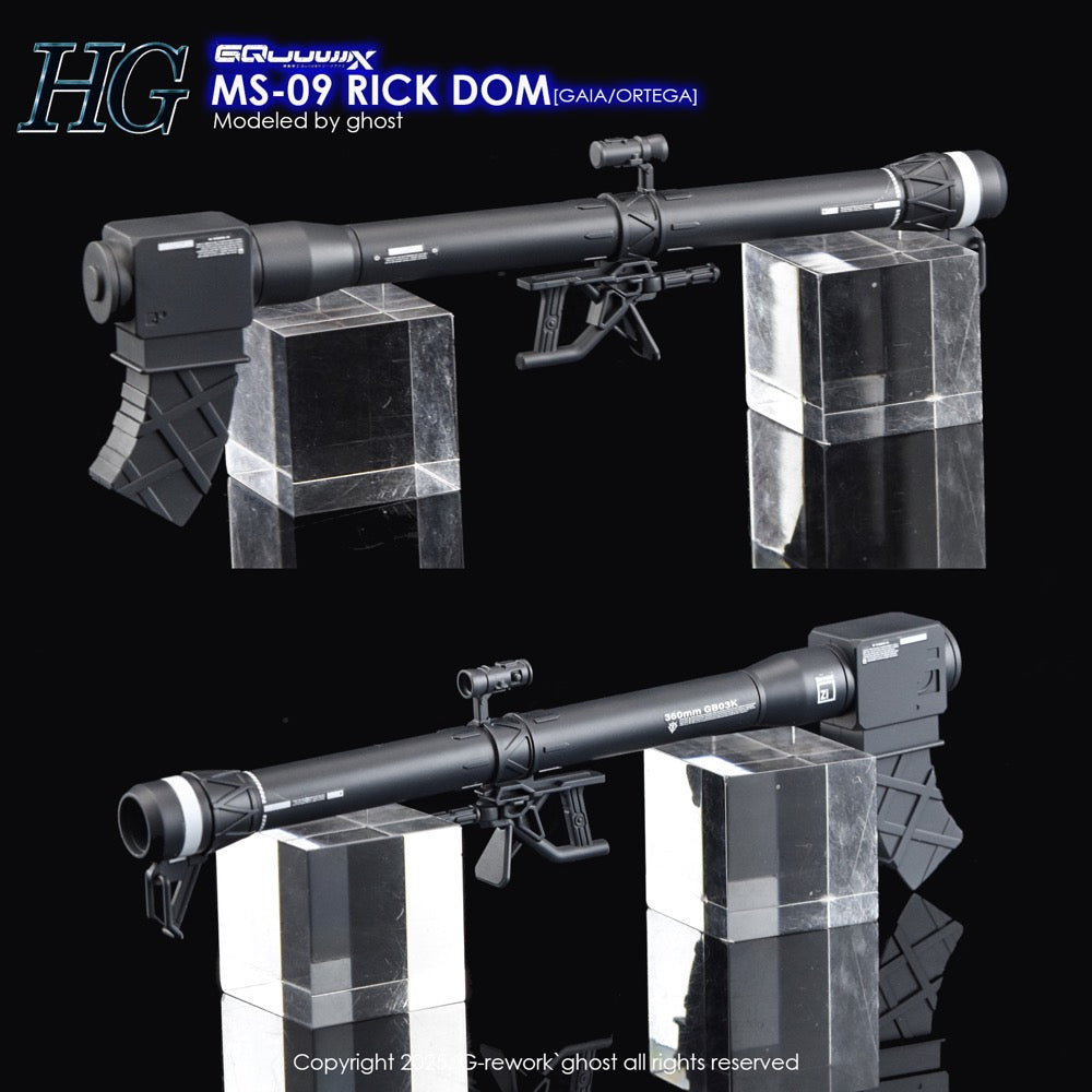 G-Rework CD-H-GQ08 Premium Decal for HG Rick Dom [GQX]