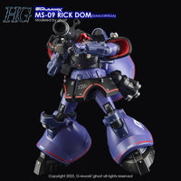 G-Rework CD-H-GQ08 Premium Decal for HG Rick Dom [GQX]