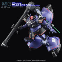 G-Rework CD-H-GQ08 Premium Decal for HG Rick Dom [GQX]