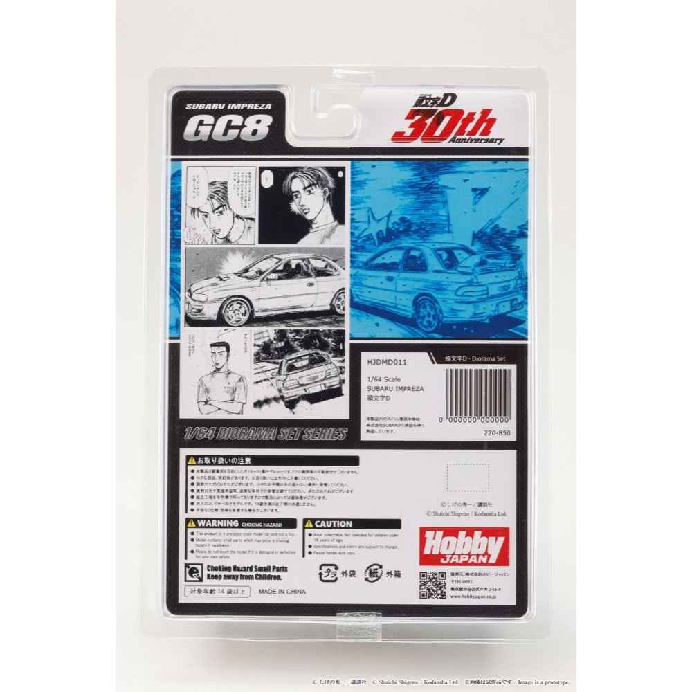 Hobby Japan HJDMD011 1/64 Subaru Impreza Initial D