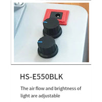 HSeng E550BLK Spray Booth W/Led Light 55cm DualFans