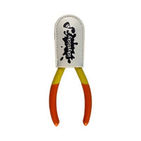 Icky Sticky 560306 Sprue Cutters/Nippers