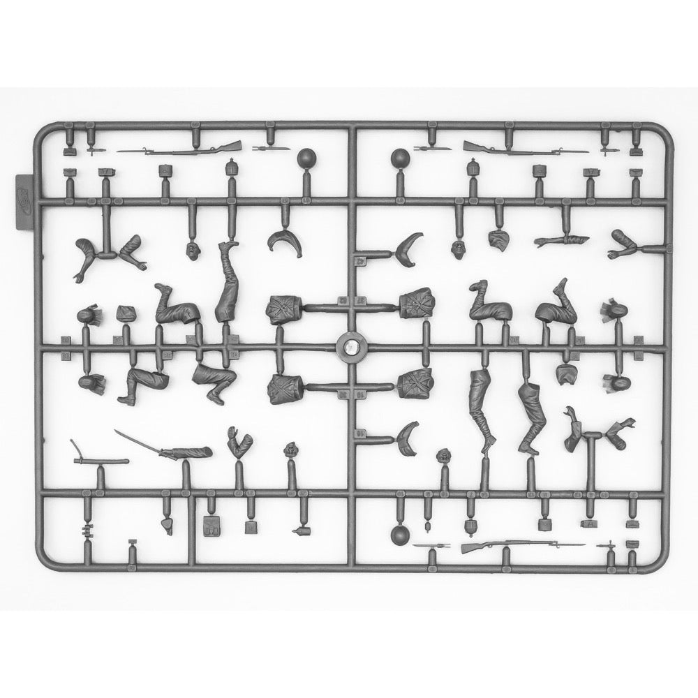 ICM 35568 1/35 Japan Infantry 1942-1945 4823044404179