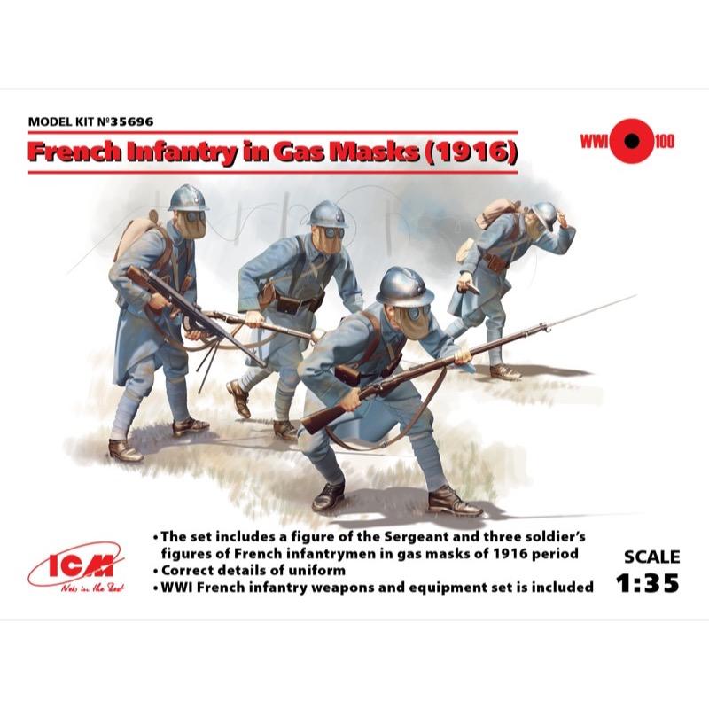 ICM 35696 1/35 French Infantry in Gas Masks (1918) (4 figures)
