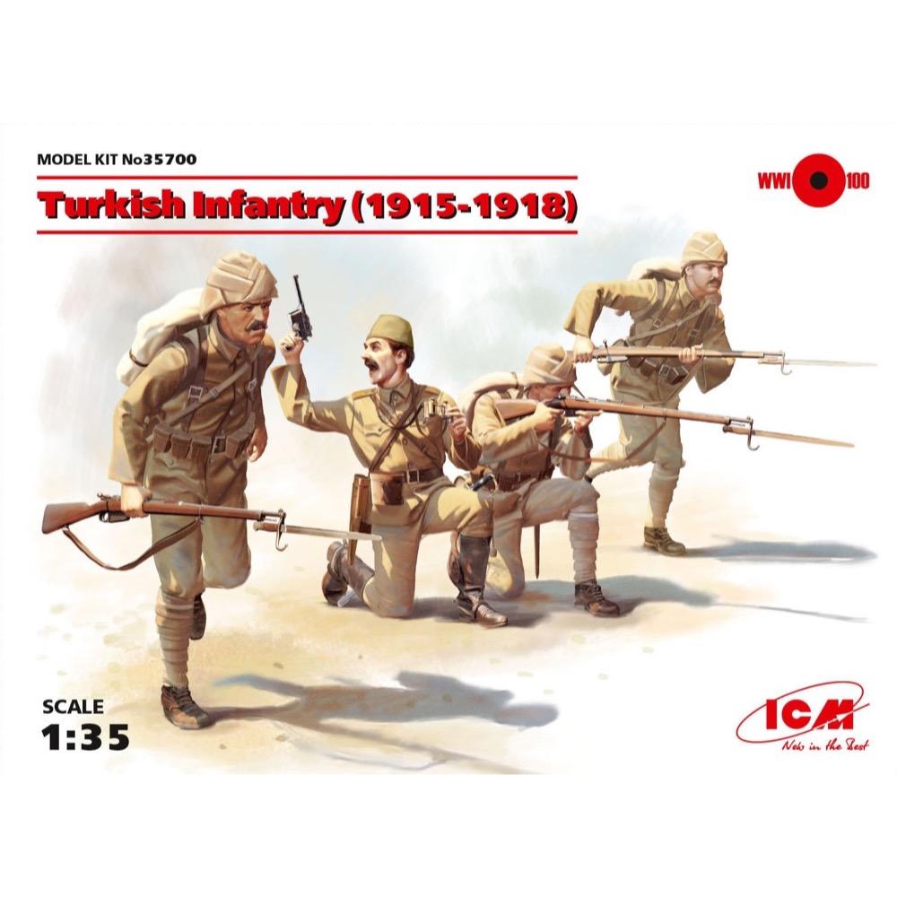 ICM 35700 1/35 Turkish Infantry 1915-1918 4 figures