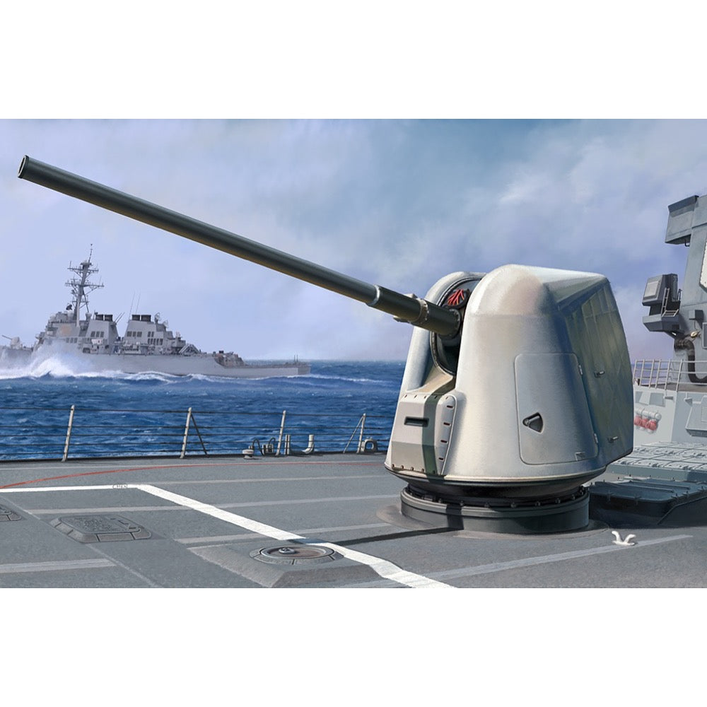 I Love Kit 1/35 MK-45 Mod.2 (5-inch/54-caliber) Gun Plastic Model Kit