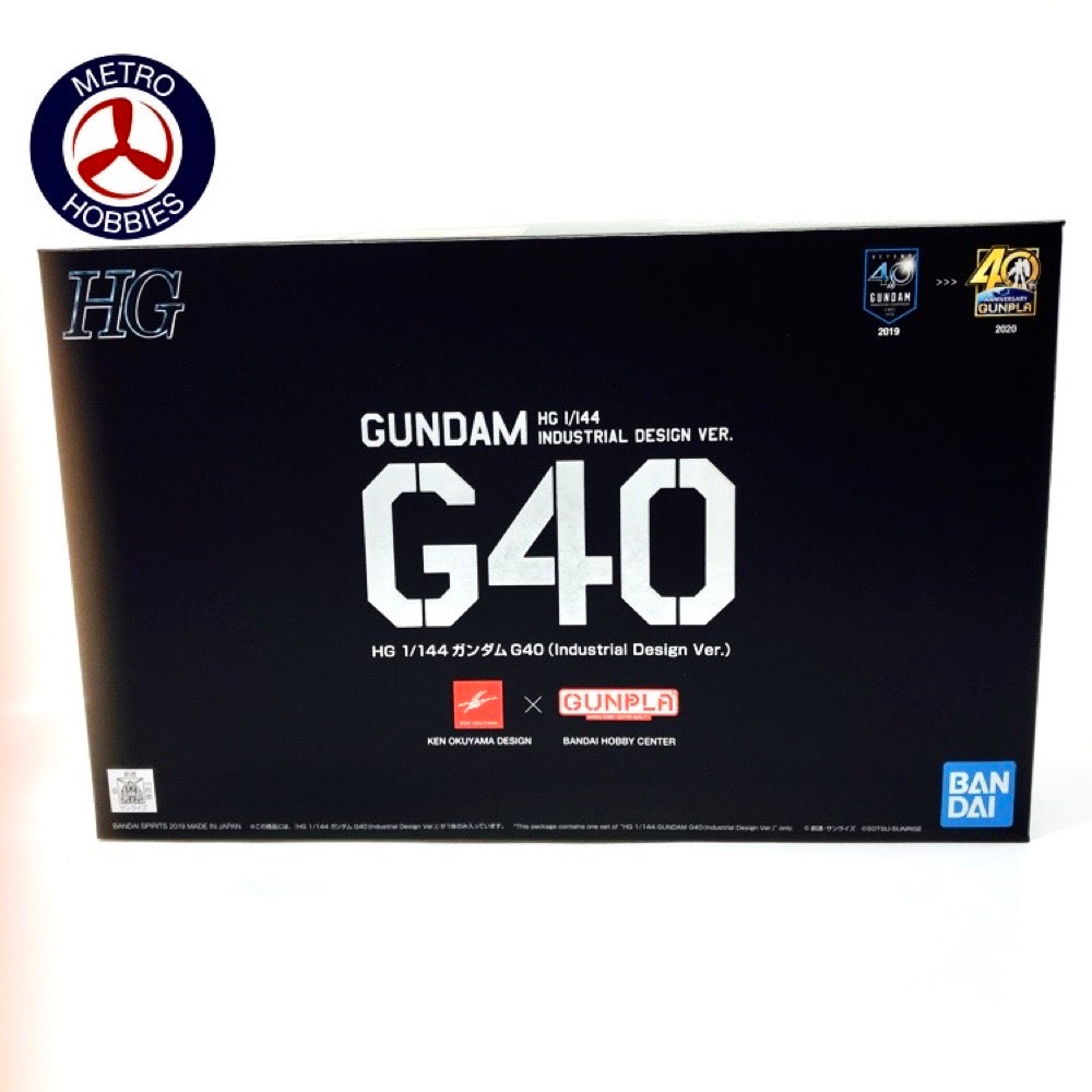Bandai 5058183 HG Gundam G40 Industrial Design Version |  Hobbies Online