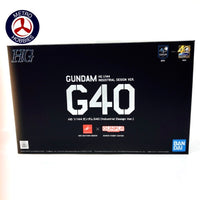 Bandai 5058183 HG Gundam G40 Industrial Design Version |  Hobbies Online