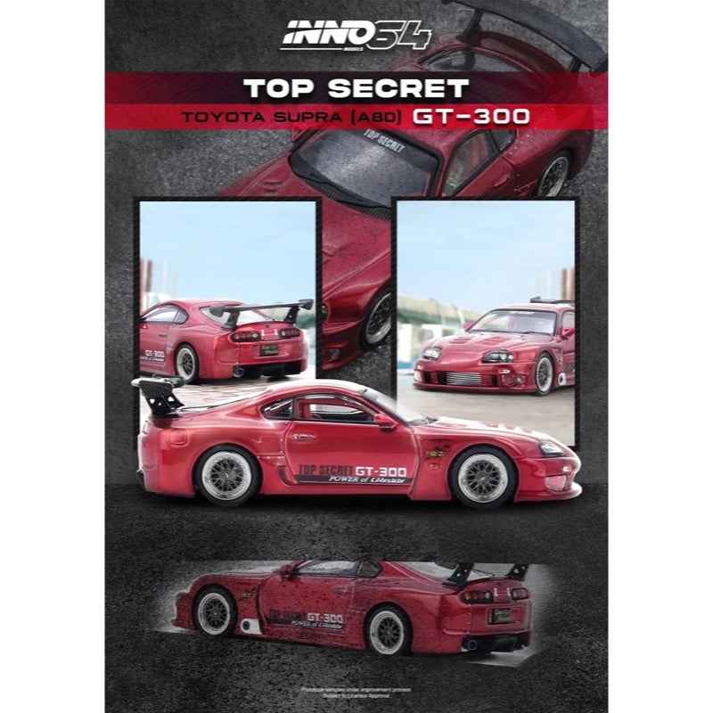 Inno 64-A80TS-RED 1/64 Toyota Supra A80 Top Secret Red