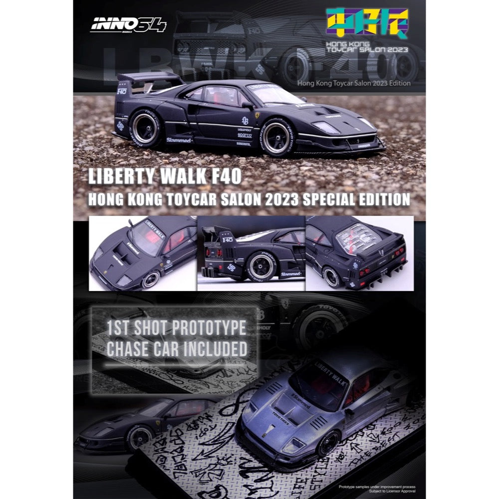 Inno 64 LBWK F40 Matte Black Hong Kong Toycar Salon 2023 Special Edition