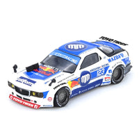 Inno 64-MADLAB01-MADBUL 1/64 Mazda RX7 (FD3S) 