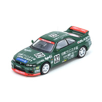 Inno 1/64 Nissan Skyline GT-R R33 No.32 Prince Chiba Falken N1 Super Endurance Series