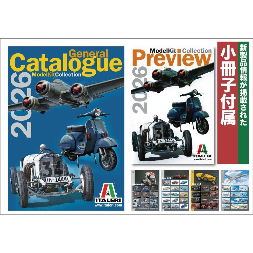 Italeri International Catalogue 2026