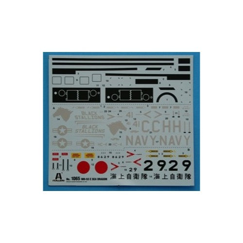 Italeri 1065 1/72 MH53 E Sea Dragon