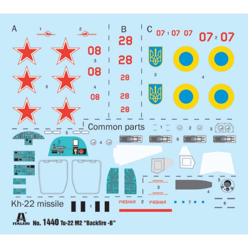 Italeri 1440S 1/72 Tu-22M2 Backfire-B
