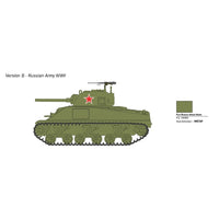 Italeri 25751 1/56 Sherman M4 75mm