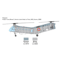 Italeri 2774 1/48 H-21C Flying Banana Gunship New Parts Photo Etch Sheet
