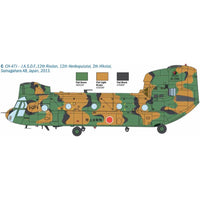 Italeri 2779 1/48 Boeing Chinook HC.2 CH-47F