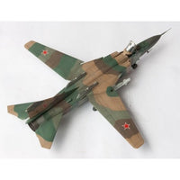 Italeri 2817S 1/48 MIG-27 Flogger D