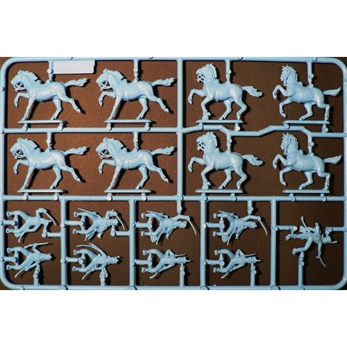 Italeri 6008 1/72 French Hussars