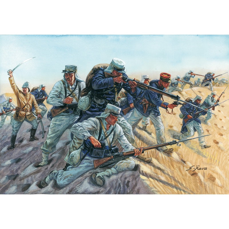 Italeri 6054 1/72 French Foreign Legion