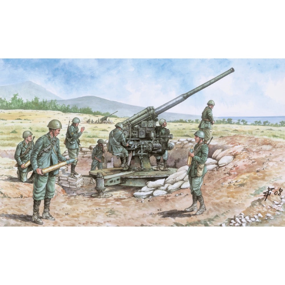 Italeri 6122 1/72 Italian 90/53 Gun and Crew