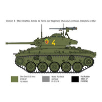Italeri 6587S 1/35 M24 Chaffee Korean War