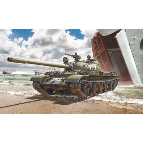 Italeri 7081 1/72 T-55 MBT