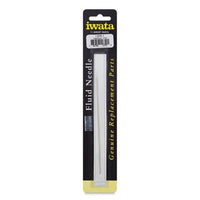 Iwata I0751 Needle H2 0.2MM HP.A/ B/ SBP/ AP/ BP/ AH / BH