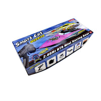 Joysway Warrior V4 420mm Brushed 25km/h RTR Speedboat
