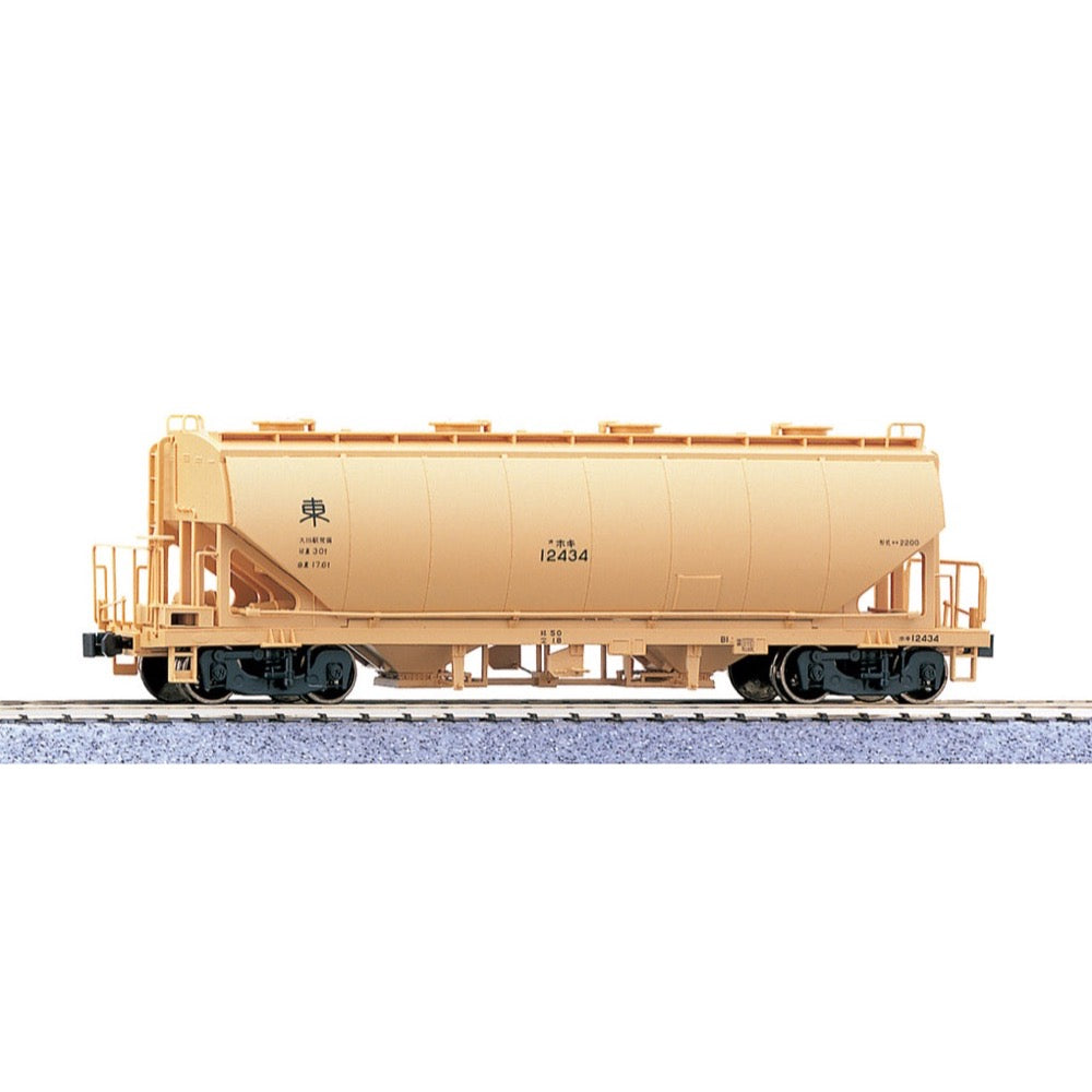 Kato 01-811 HO Hoki 2200 Japanese Grain Hopper Car