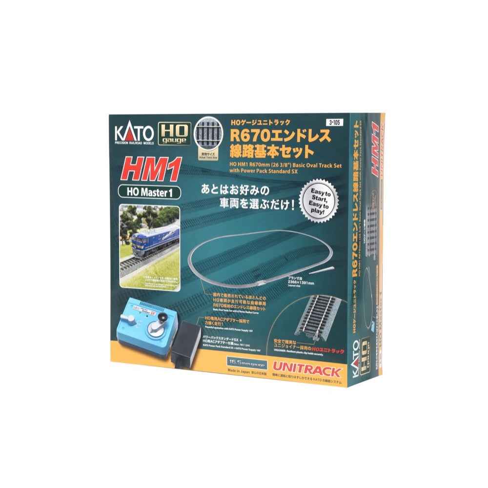 Kato HO HM1 670mm Oval with Controller