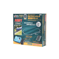 Kato HO HM1 670mm Oval with Controller