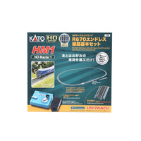 Kato HO HM1 670mm Oval with Controller