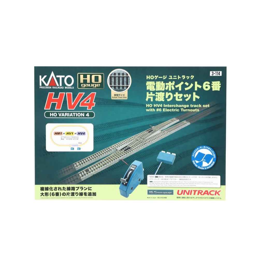 Kato HO HV4 Interchange Set